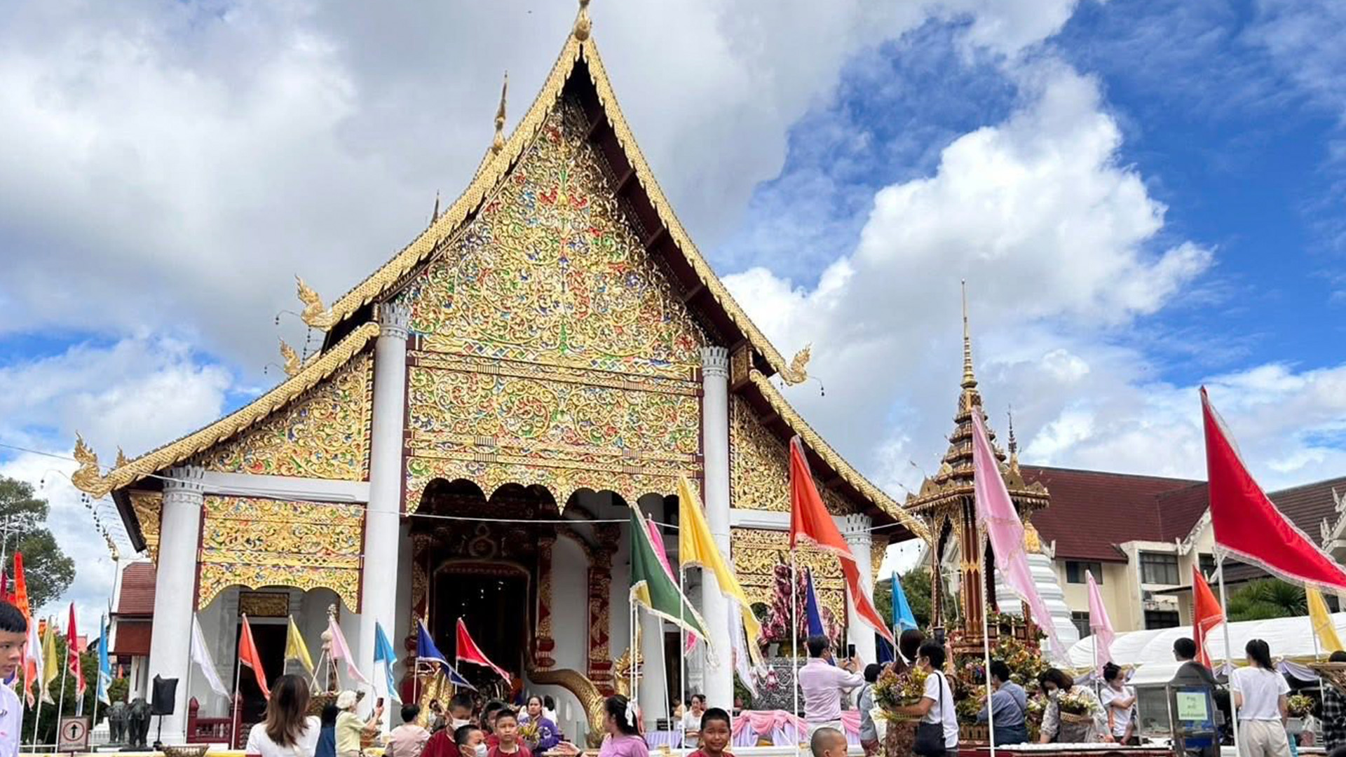 ประเพณีเข้าอินทขีล