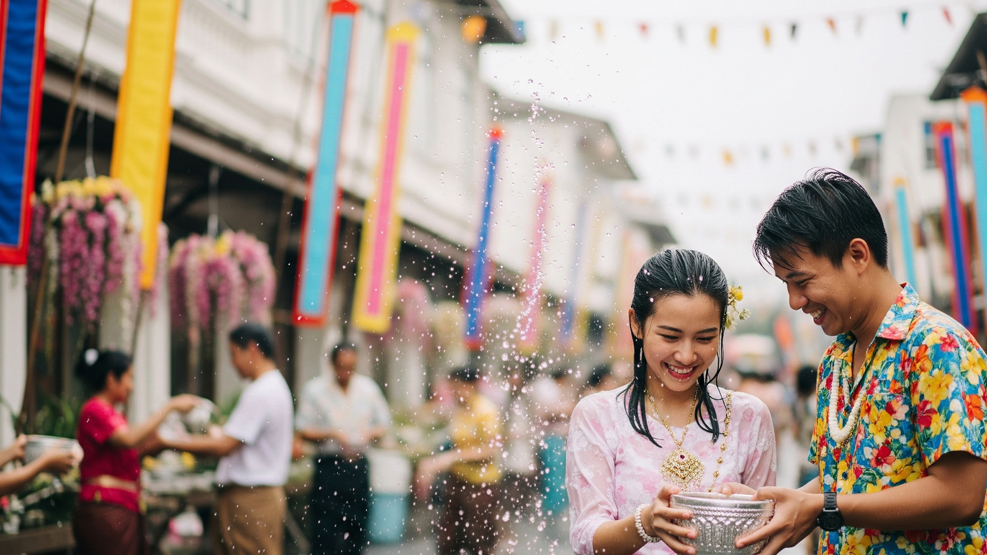 สงกรานต์ (ปีใหม่ไทย)