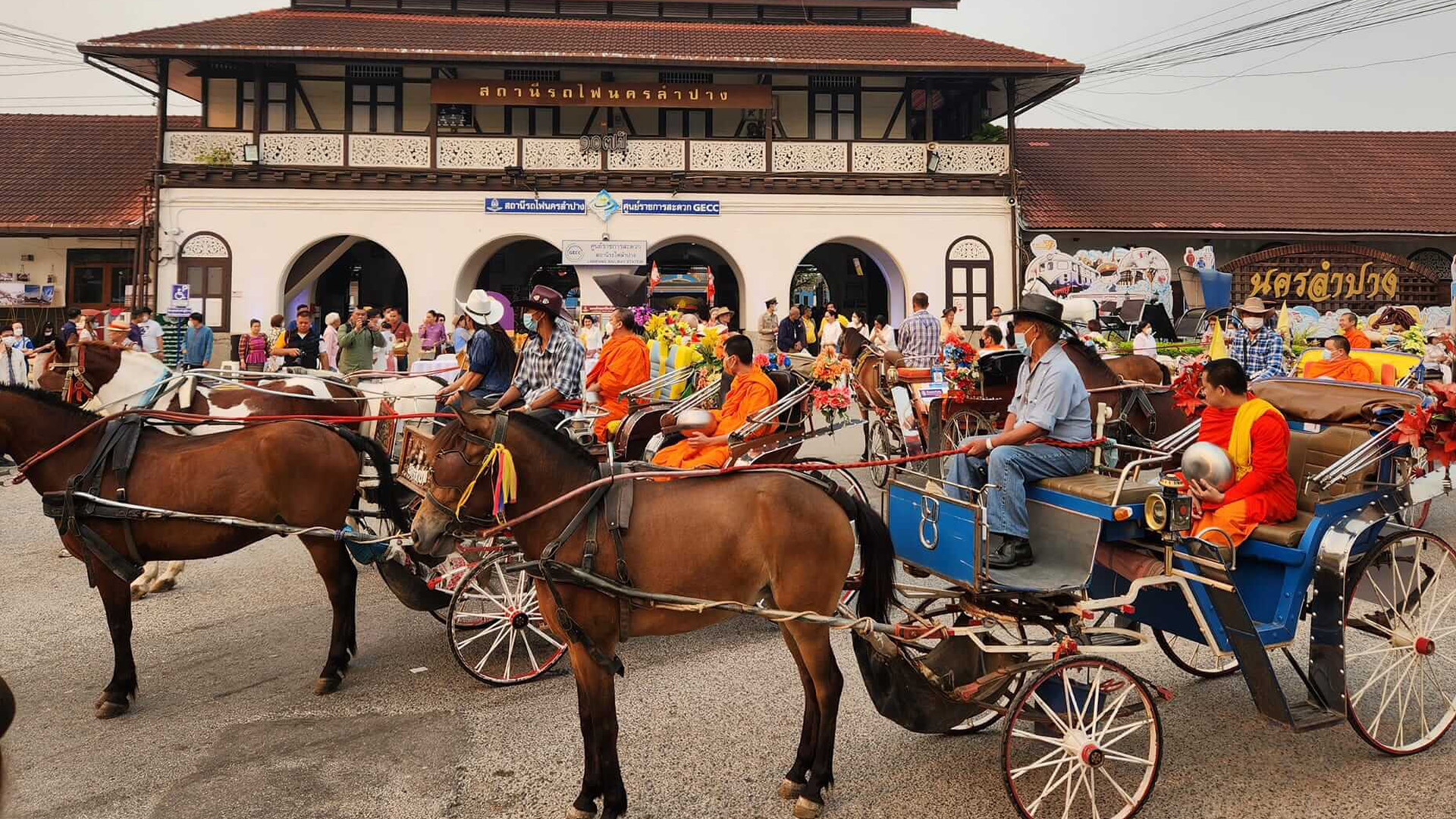 งานรำลึกประวัติศาสตร์รถไฟ-รถม้า ที่ลำปาง