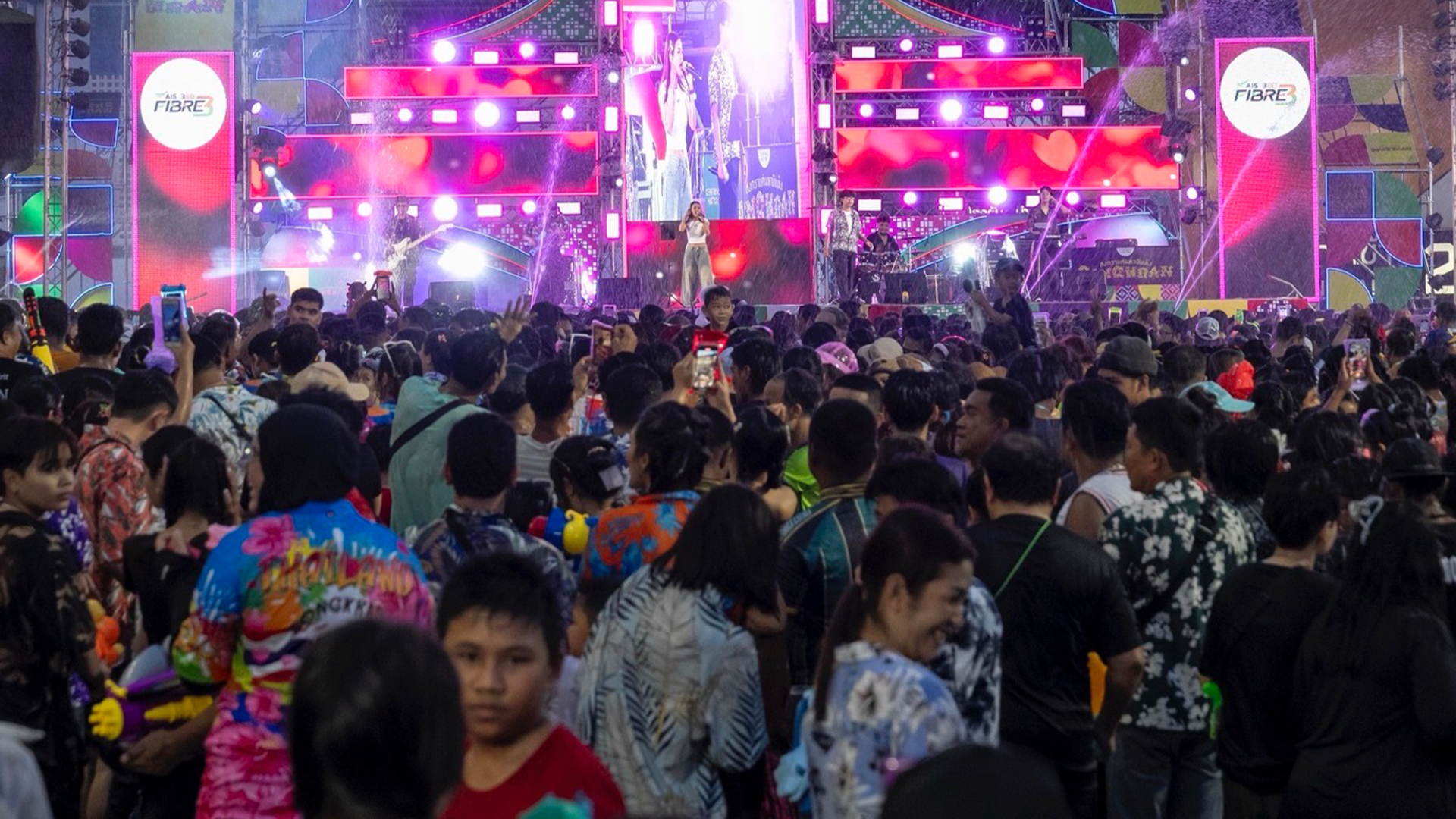 เทศกาลหาดใหญ่มิดไนท์สงกรานต์