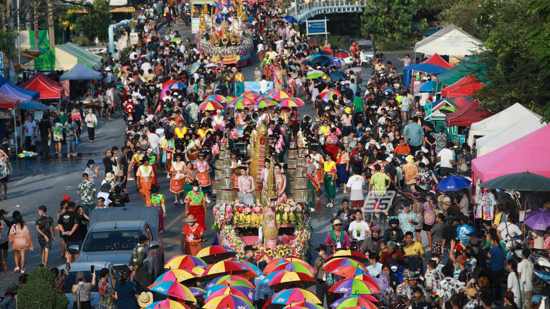 สงกรานต์พระประแดง