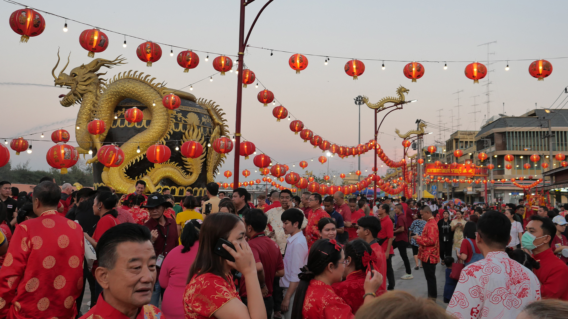 งานราชบุรีไชน่าทาวน์