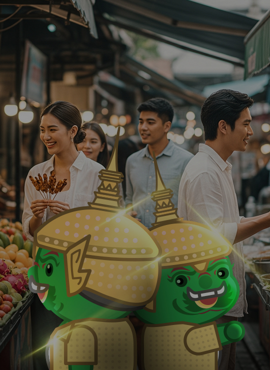 ทัวร์อาหาร